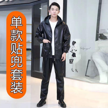 Men's leather pants suit oil-proof waterproof motorcycle motorcycle windproof warm slaughter aquatic labor protection overalls