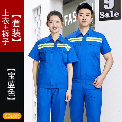 Summer reflective strip overalls suit men's municipal road rescue construction site sanitation garden short sleeve work protection clothing