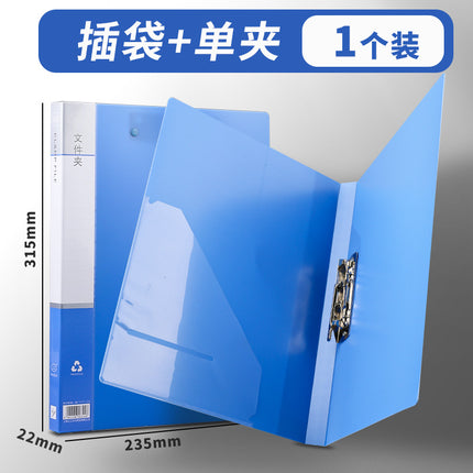 Folder a4 Double Clamp Board Folder Thickened File Folder Office Supplies Single and Double Powerful Folder Wholesale