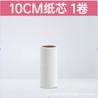 10cm alone 60 tear roll paper