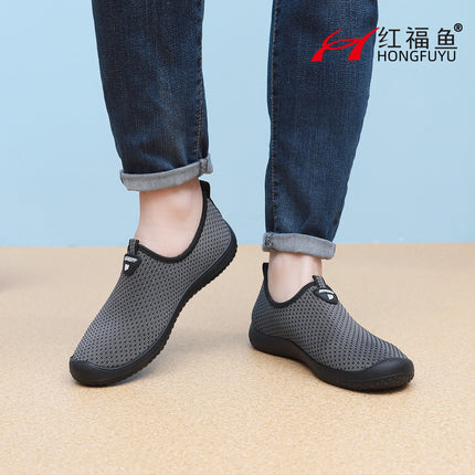 Spring and Summer Men's Single Mesh Shoes, Breathable Casual Beanie Slip-On Soft-Soled Old Beijing Cloth Shoes, Middle-Aged and Elderly Dad's Lazy Shoes