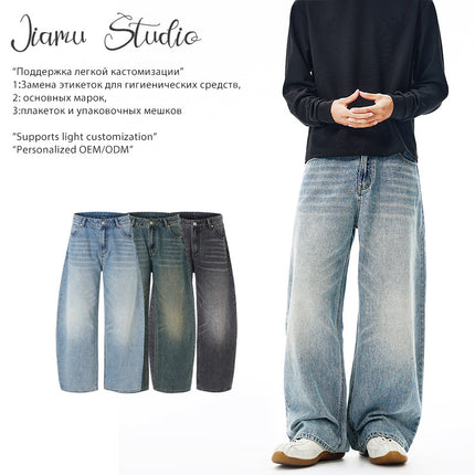 Jiamu American High Street Three-Color Baggy Jeans Unisex Loose Wide-Leg Scimitar Jeans Men's and Women's Silhouette