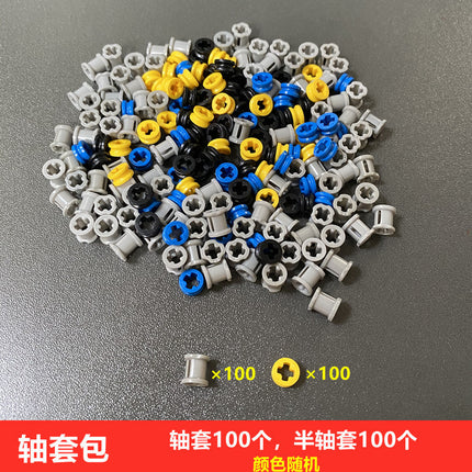 Compatible with Lego Parts Gear Technology Building Blocks Parts Small Particle Mechanical Accessories Spliced Building Blocks Bulk Parts Weighing