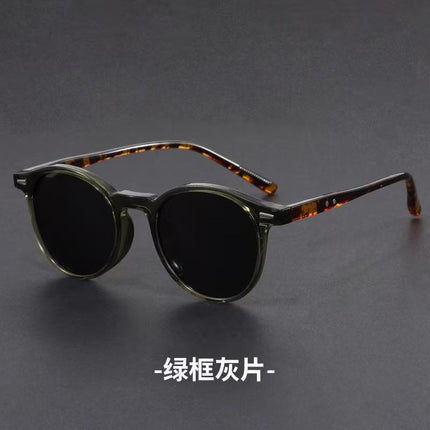 Korean Style Ultra-Light Men's Sunglasses with Small Round Frames, Anti-Uv, Retro Trendy Fashion Sunshade, Women's Sunglasses
