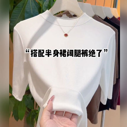 Half Turtleneck Mid-Sleeve T-Shirt for Women Spring & Fall New Suit with Bottoming Shirt Slimming Look Elastic Versatile Three-Quarter Sleeve Top