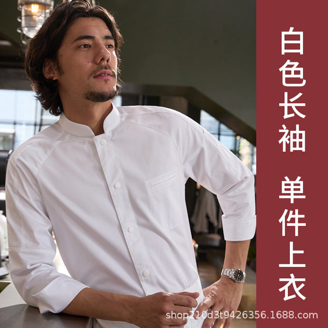 Chef Uniform Long-Sleeve Men's Hotel Restaurant Western Cuisine Bakery Kitchen Work Clothes Professional Attire
