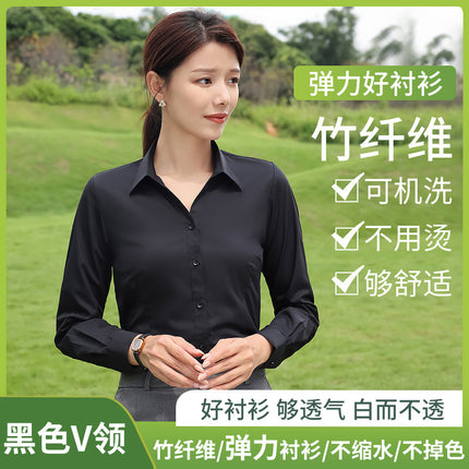 Bamboo fiber stretch shirt Women's Blue business formal wear non-ironing anti-wrinkle long sleeve shirt white work clothes business wear
