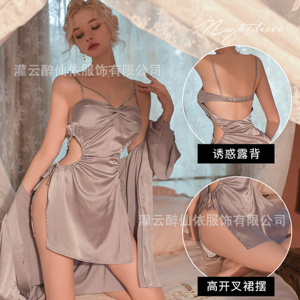 Sexy Hollow Pajamas Women's Silk-like Smooth Small Chest Large Pure Wind Sling Home suit 1919