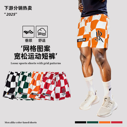 Men's Sports Shorts / Short Sport Homme