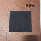 Glasses cloth