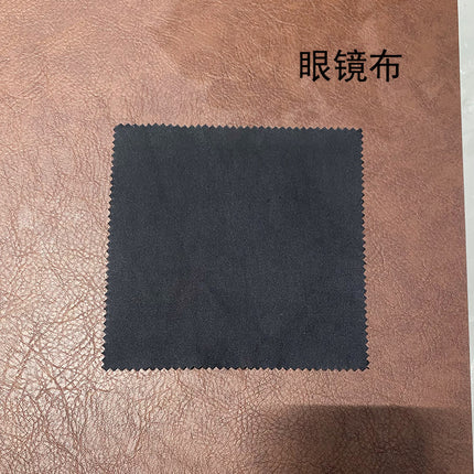 Daifa Glasses Case Glasses Cloth Glasses Bag Screwdriver Glasses Accessories Cloth Bag Portable Leather Box Anti-blue Light Test Card