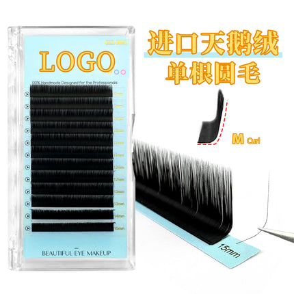 Grafted Eyelashes J/Lc/Ld/L/M/I Curved Foreign Trade Curvature Thick Curling High Temperature Non-Returning European and American False Eyelashes