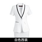 White suit / S