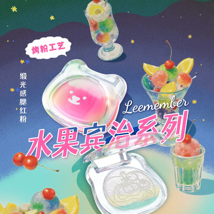 LEEMEMBER Summer Edition Color Lemon Yellow Eye Shadow and Blush Monochrome Pearlescent Fine Play Makeup Cosmetics