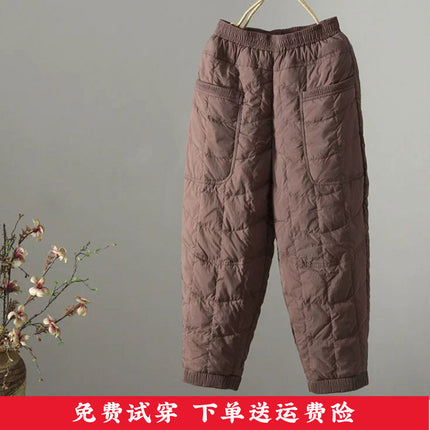 Winter Artistic Elastic Waist Cold-Resistant Thickened Warm Cotton Pants Harem Versatile Fashionable Cold-Proof Casual Boot Pants for Women