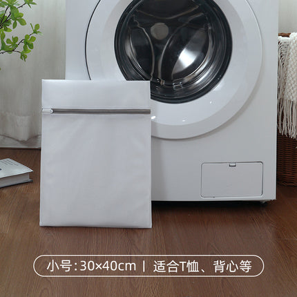 Manufacturer of Gray Laundry Bags for Home Use, Machine Washable Anti-Deformation Protective Wash Bags, Bra and Sweater Wash Bags, Mesh Bags, Wholesale Clothing