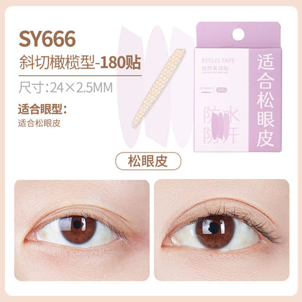 Lmltop Upgraded Simulated Honeycomb Pattern Lace Double Eyelid Patch, Natural Invisible Traceless Swollen Eye Beauty Patch