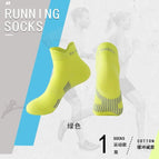 Green / One size fits all