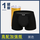 Black gold can packaging / L [recommended 40-50kg ]