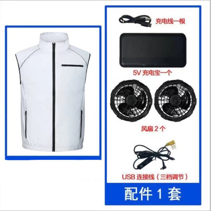 Wholesale air conditioning clothing sleeveless summer heatstroke prevention and cooling clothing with fan construction site labor protection clothing cross-border Japanese and Korean explosions
