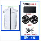 creamy-white single clothing set of accessories / S