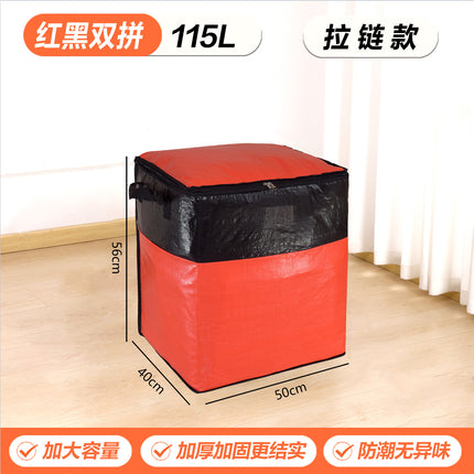 Cross-Border Moving Storage Bags, Organizing Boxes, Cardboard Boxes, Woven Snakeskin Luggage, Express Delivery Organizing Boxes with Visible Window and Large Capacity