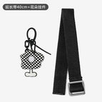 Extension strap 40cm + pendant