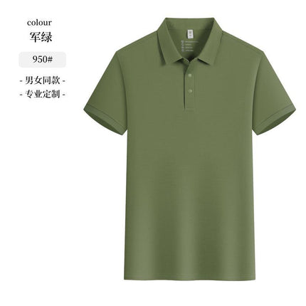 Comrade Reunion T-Shirt Custom-Made for Retired Veterans with Printed Lapel Short-Sleeved Ice Silk Polo Shirt Embroidered Ice Silk Breathable