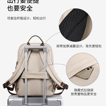 Backpack Women's Fashion Nylon Large Capacity Travel Bag Schoolbag Female College Students Junior High School High School Computer Backpack