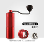 [cnc external adjustment model] red-r30pro core professional 7-star steel core