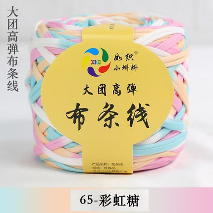 Large Group Cloth Strap High Elastic Hook Wrap Mat Knitted Hand Woven Storage Basket Crochet Blanket Cloth Belt Cloth Rope DIY