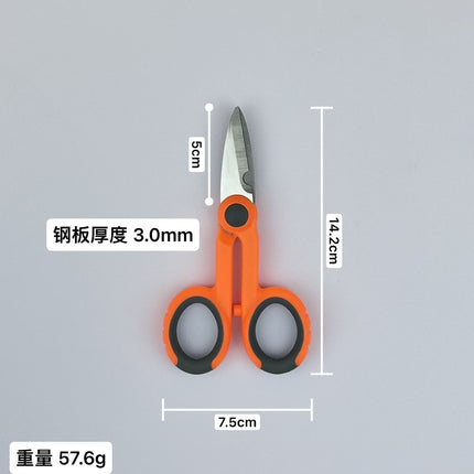 Stainless Steel Fishing Line Scissors, High-Power Fishing Line Scissors, Small Iron Wire Scissors, Outdoor Fishing Supplies, Portable