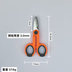 Fishing line cutter fiber optic cutter orange gray
