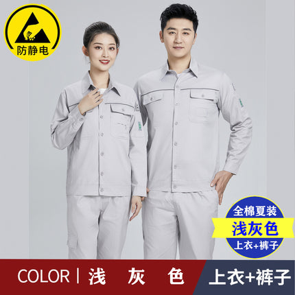 Pure cotton summer anti-static card pocket work clothes gas station filling station thin gas petrochemical long sleeve labor protection clothing