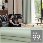 Pure fabric 2.8m door width without processing full roll 30m -- 60m left and right/meter / Musk milk green
