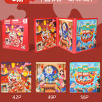 Order 6 Chinese Festival
