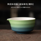 Ceramic matcha bowl [blue-green gradient/thread]