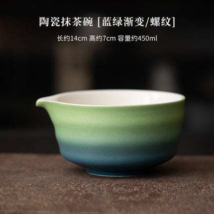 Japanese-Style Matcha Set with Gradient Ceramic Whisk, Tea Bowl, Whisk Holder, and Tea Brush