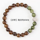 Golden sandalwood 8mm [floating world]