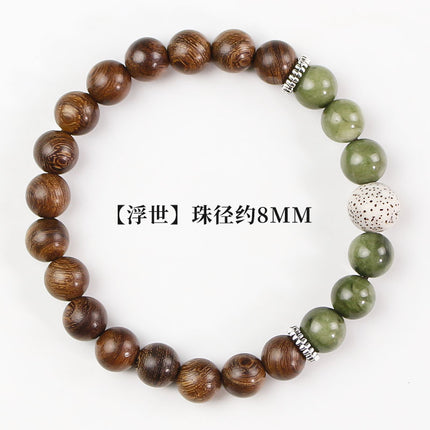 Multi-treasure beads bracelet luminous bamboo bead bracelet women's literary and artistic small fresh jewelry ebony sandalwood green sandalwood rosewood