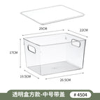 4504. transparent box-square medium size [with lid]_1 piece
