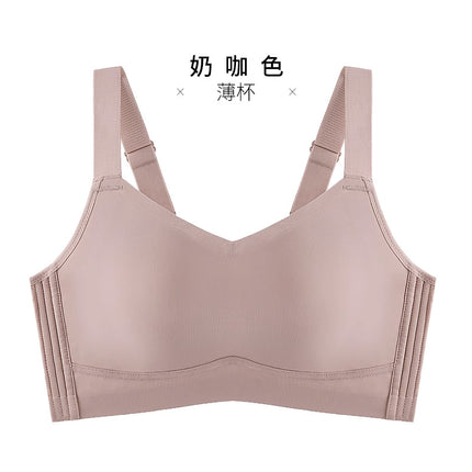 Thin Seamless Large Size Full Cup Bra Large Chest Small Chest Breathable Rabbit Ear Cup Parammary Collator Women's Underwear