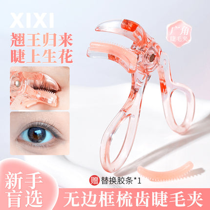Xixi Frameless Eyelash Curler with Comb Teeth, Wide-Angle Sunflower Design for Partial Curling, Long-Lasting Shaping Without Pinching the Skin