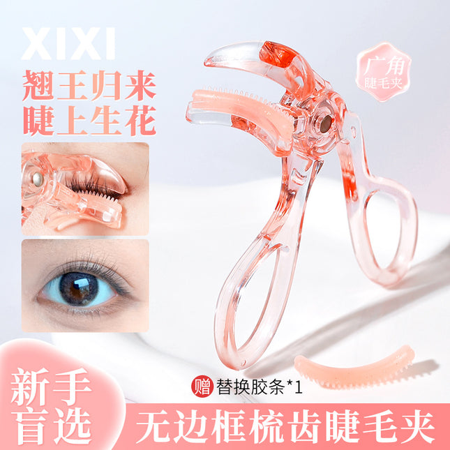 Xixi Frameless Eyelash Curler with Comb Teeth, Wide-Angle Sunflower Design for Partial Curling, Long-Lasting Shaping Without Pinching the Skin