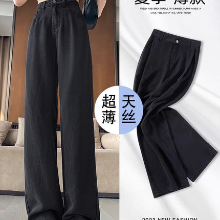 Black Tencel Jeans for Women 2026 New High-Waisted Slimming Drapey Pants Summer Thin Loose Wide-Leg Pants