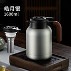 Haoyueyin 1.6l [independent tea warehouse, tea and water separation]