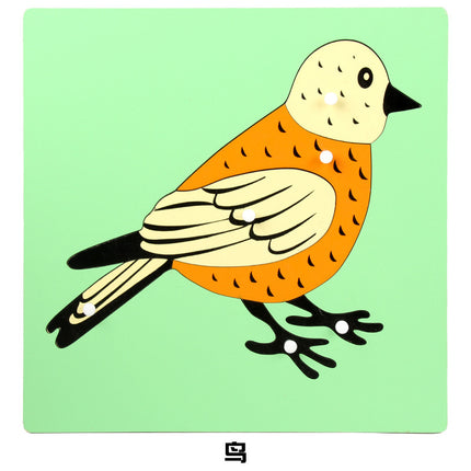 Professional Version of Montessori Animal and Plant Panel Puzzle Montessori Teaching Aids 0-3 Early Education Educational Toys Direct Supply from the Manufacturer