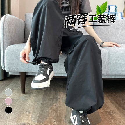 Ice Silk American-Style Work Pants for Women 2026 Spring/Summer Thin High-Waisted Wide-Leg Casual Pants Versatile Casual Wear