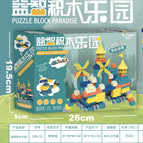 556-70 puzzle building block park 100pcs [color box]]