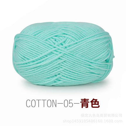 Cross-border nine-color bird 4-strand combed cotton hand-woven doll diy crochet material bag baby milk cotton wool ball